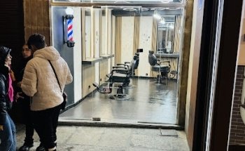 Barbería