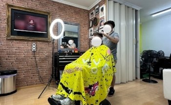 Malevo Barber Shop