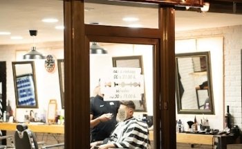 SIX BARBERSHOP (MARBELLA 2)