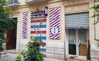 Paco Barea's Barbershop