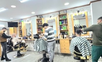 Abdelilah's Barber