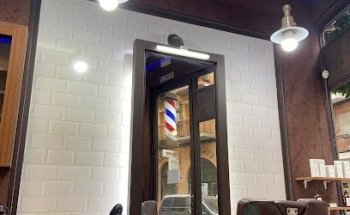 Barbería - El Taller de la Barba