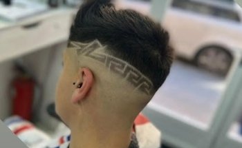 La Barbería VK