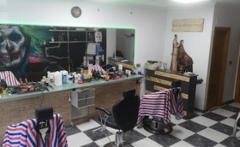 Guason BarberShop | GSN