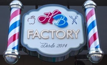HB Factory Peluquería, Entrenucleos/ Dos Hermanas