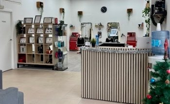 BarberMan Shop