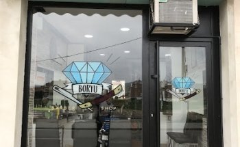 BORYU BARBER SHOP