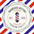 Barbería Retiro | Peluquería de Caballeros | Peluquería en Madrid